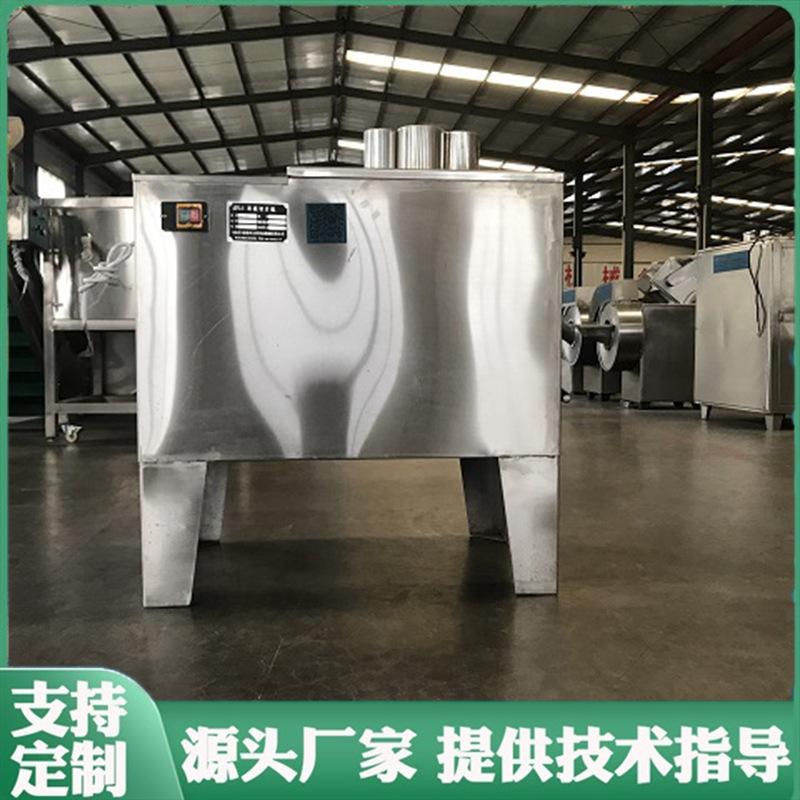 柠檬猕猴桃切圆片机魔芋切片机萝卜红薯山药切片加工设备源头直销