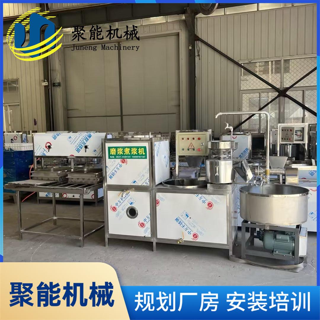 高速加热豆腐机全自动 型号齐全花生豆腐机商用大型豆浆机多功能