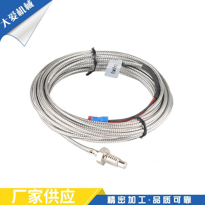 定制簧压式传感器罗钉式热电偶感温线 注塑机温度传感器连接线