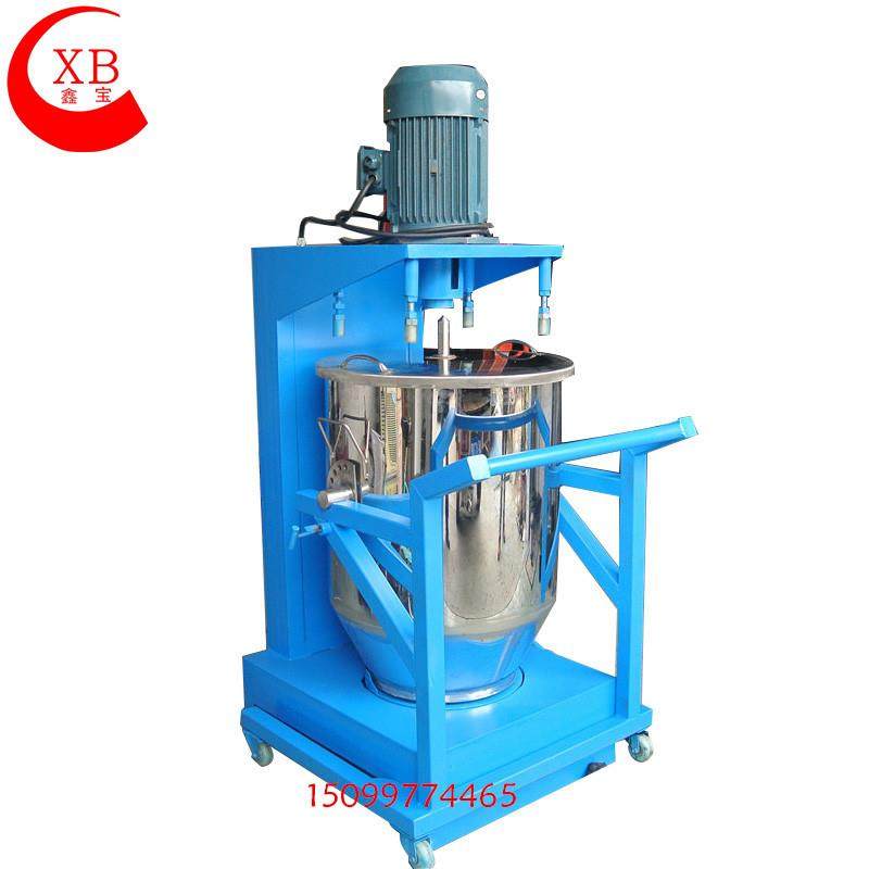 东莞厂家50KG色粉打粉机现货 高速化工粉料混色机 眼影搅拌机,清洗/食品/商业设备,食品搅拌机,淘宝优惠券,粉丝福利购,淘宝优惠卷