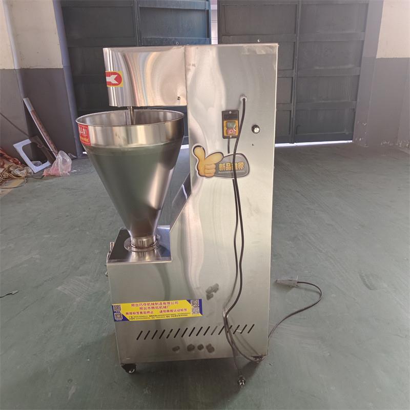 全自动灌肠机商用不锈钢腊肠灌装机器立式火腿肠机香肠扎线机