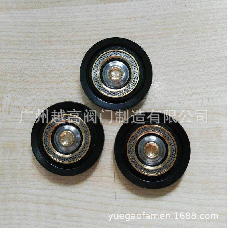 全佳QUANJIA高压电磁阀 吹瓶机械专用电磁阀配件膜片组件5241015