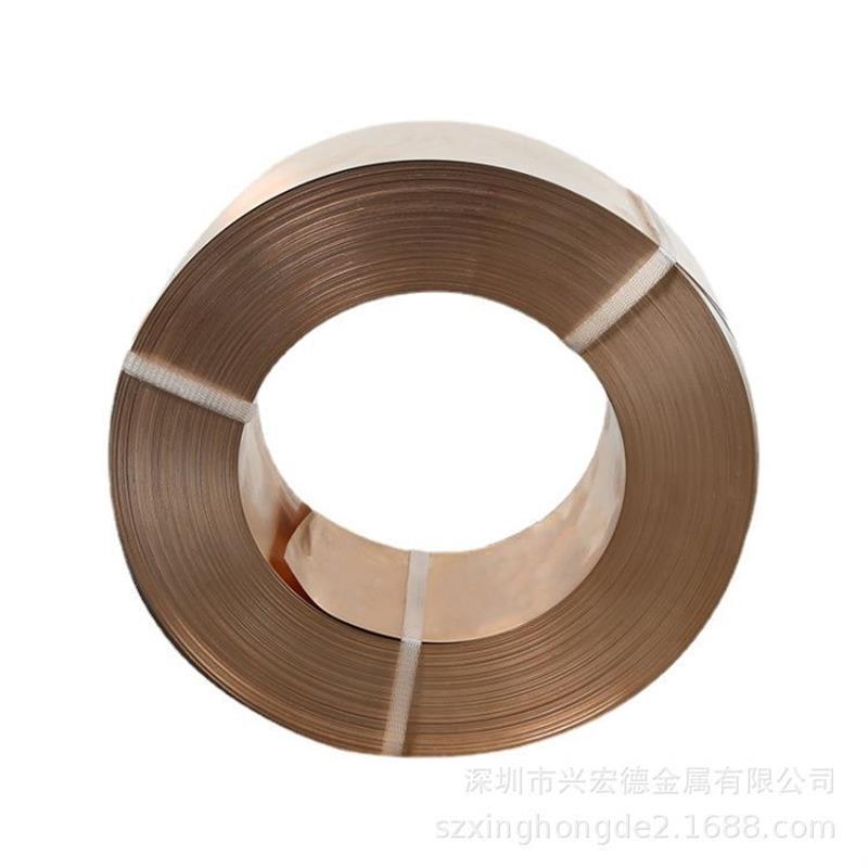 高弹性QBe0.6-2.5铍青铜带材无磁CW104C铍铜板CuCo2Be车床铍铜棒