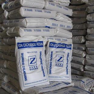 争光001*7阳树脂 软水机用除水垢降硬度阳离子交换树脂耐高温