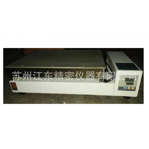 不锈钢电热板 DBD-3  600*400mm加热尺寸  数字显示  加热板