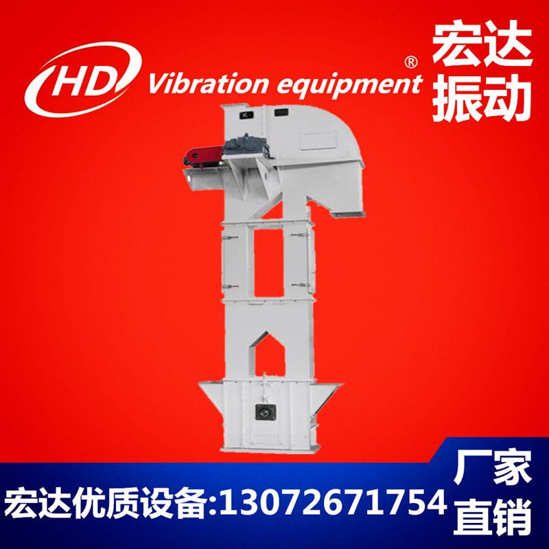 TD500斗式提升机 垂直都是提升机 厂家直销各种型号