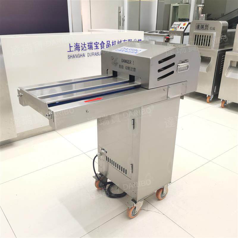 lDRB-FB302凤爪鸡爪剖半机商用 鸭下巴切半机 多功能带骨分半机