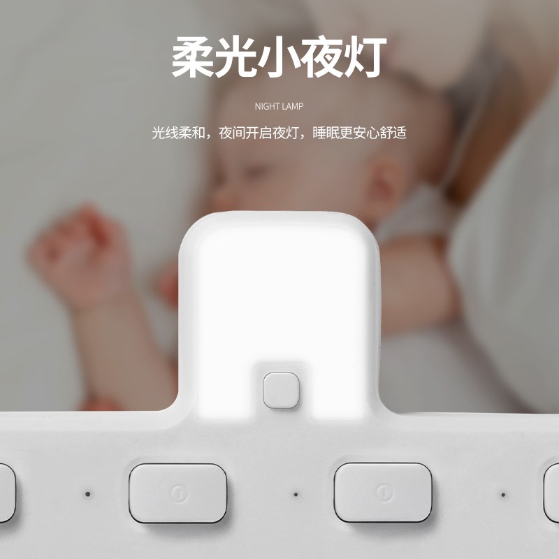 带开关10a转16a的插座一转二空调专用大功率排插插线板一体大三孔