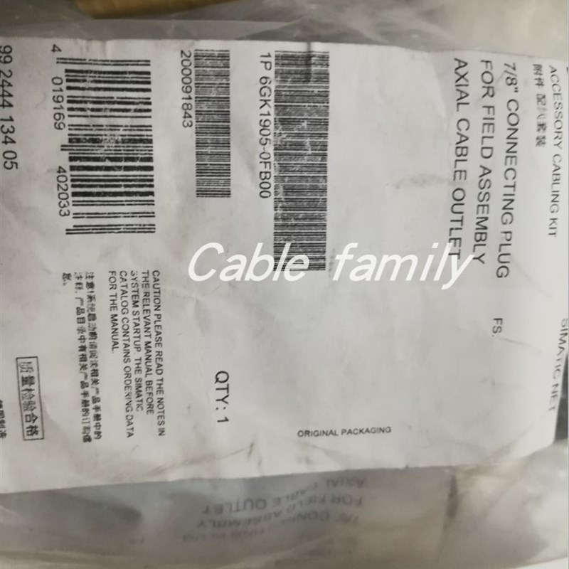 6GK1905-0FB00 7/8插拔连接器
