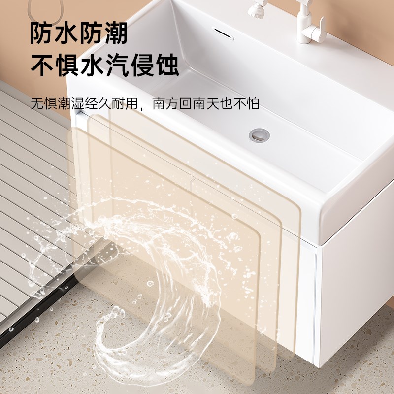 小户型窄长58/68/78宽蜂窝铝浴室柜陶瓷一体加深18CM洗手盆洗漱台