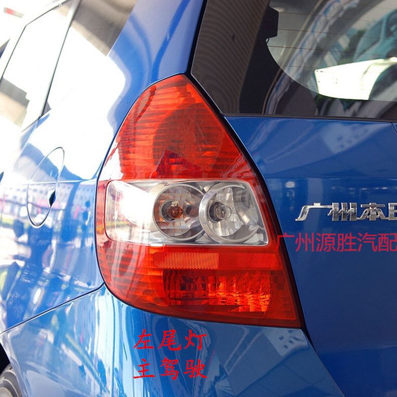 倒车00后尾灯5老款3  刹车 00 6飞度两厢 左右版 适配 407尾灯年
