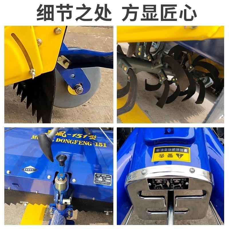 常州型151农用手扶拖拉机15-22马力旋耕机开沟机水田旱田农机