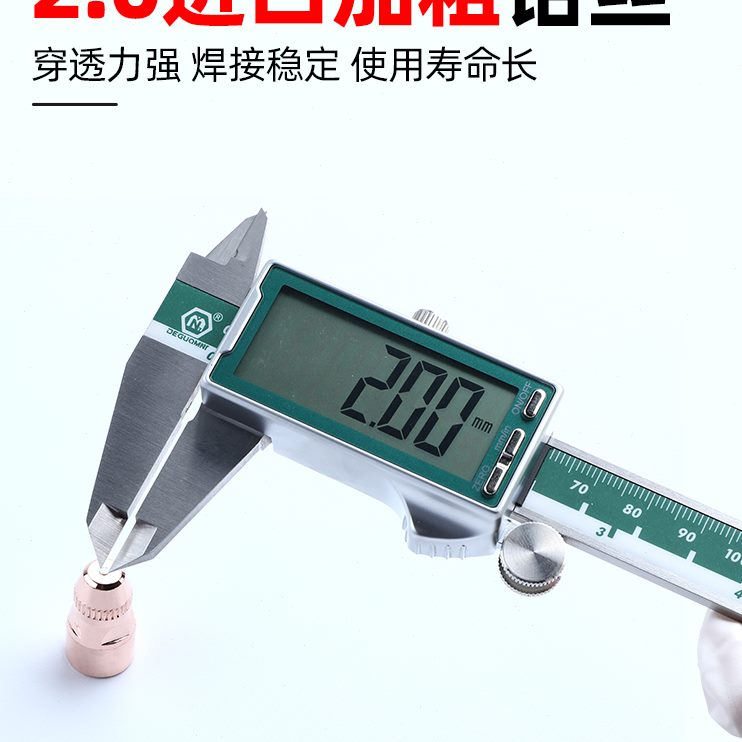 钢接触电极可8Y0P枪割咀废喷嘴等离子式割嘴切EL割嘴废OB铁0嘴10