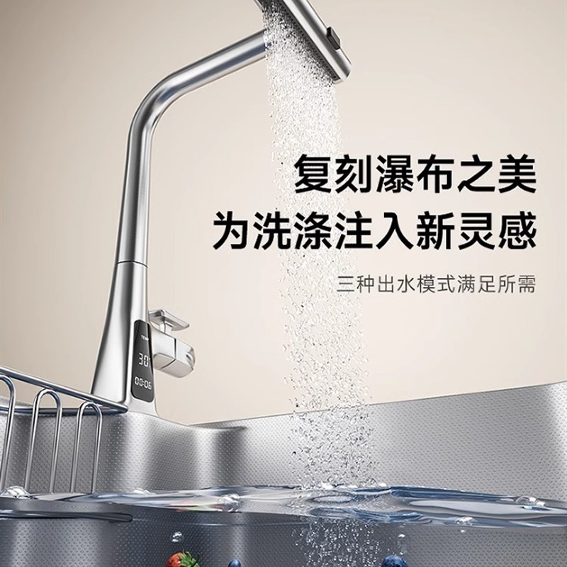 日式平替大单槽304不锈钢厨房家用聚宝洗菜盆水槽加厚洗碗池台下