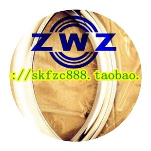 51730l 推力球轴承 瓦房店轴承 8m730