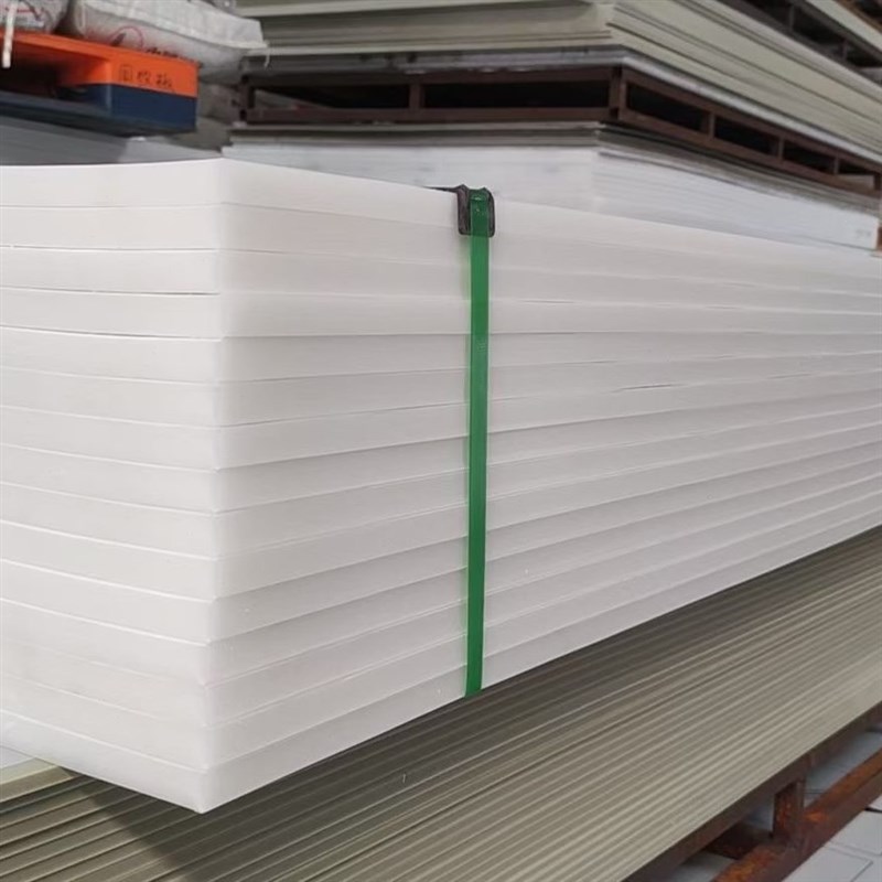 板硬垫板冲床ppj板材 聚塑胶猪肉p纯白色台丙烯塑料板板水箱p龟箱