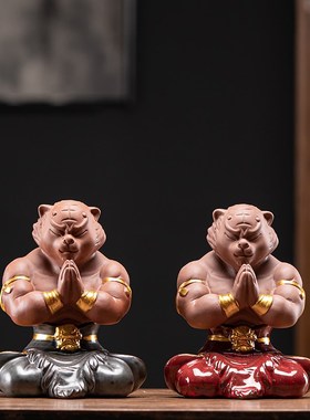 新中式手工生肖老虎饰p品精品紫砂可养茶玩禅意招财瑞虎茶宠摆件