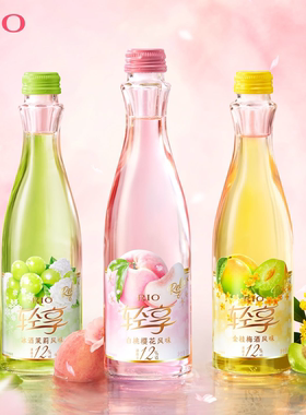 RIO锐澳12度轻享300ml*2瓶低度酒伴手礼女士订婚果酒预调鸡尾酒
