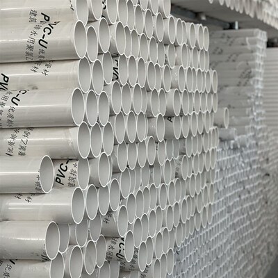 PVC给水管材水管塑料给水管子饮用水管pvc给水管农田灌溉水管定制