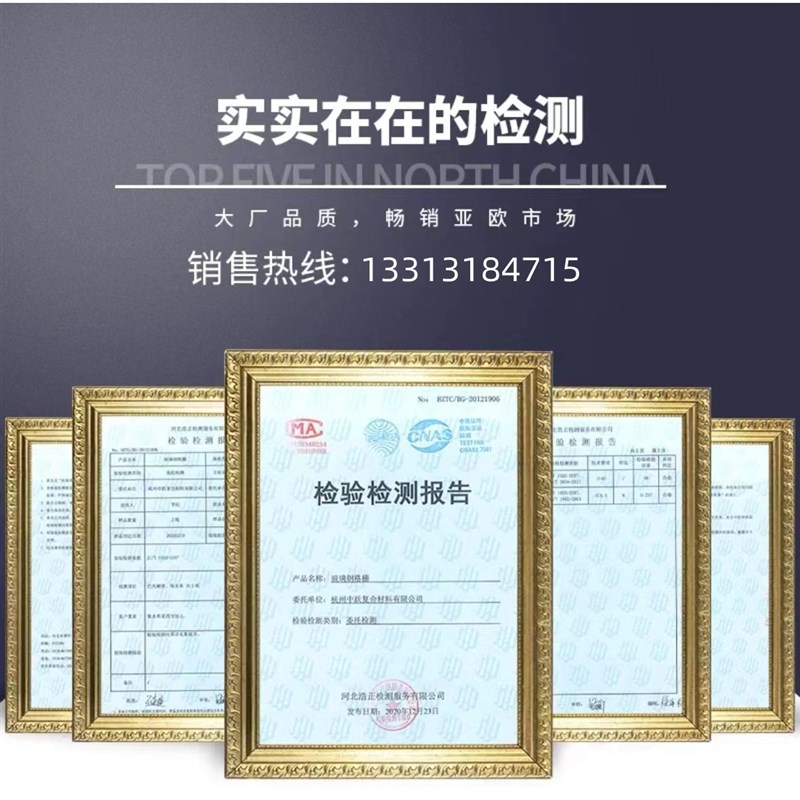 玻璃钢格栅洗车房地格栅光伏走道板玻璃钢树篦子鸽舍养殖格栅板