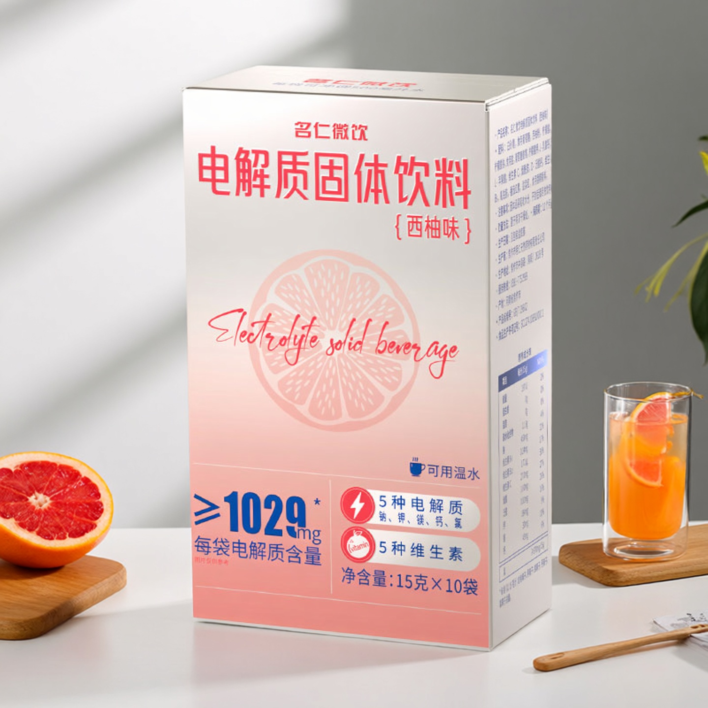 【电解质含量≥1029mg】名仁出品