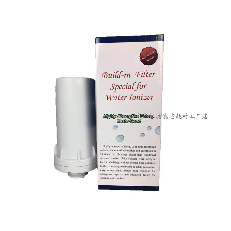 卫宁东禾老款LF600电解水机滤芯通用家用配件净水器耗材WN-6