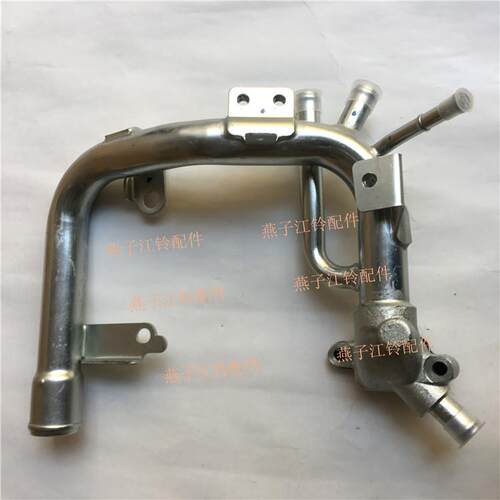 庆铃600P国4/4KH1水泵进水管缸体进水管水泵铁水管冷却水旁通管
