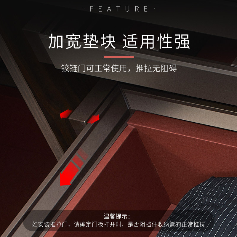 衣柜拉篮抽屉式可伸缩收纳家用抽拉篮衣帽间五金配件阻尼滑轨抽拉