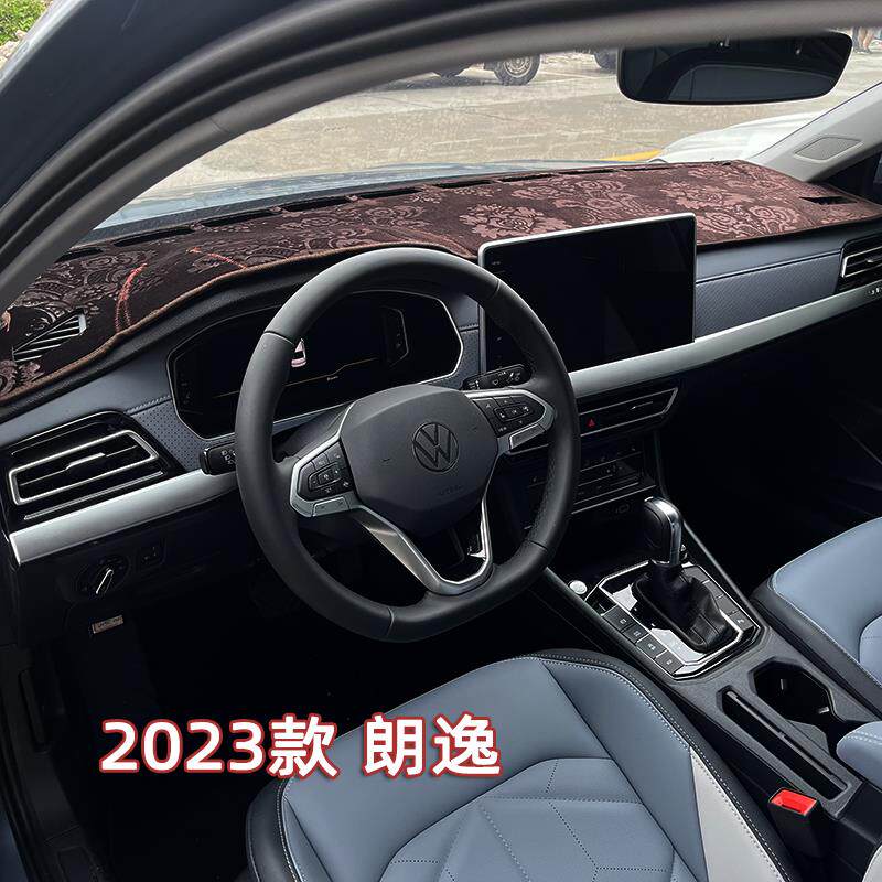 大众18-23款新朗逸PLUS中控仪表台避光垫工作台防晒光隔热遮光垫