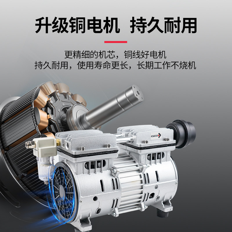 真空泵工业用抽气负压静音小型可调压吸气动吸盘夹具抽真空无油泵