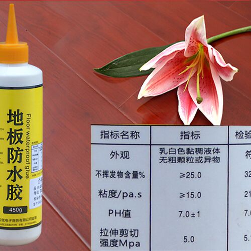 实木地板槽口专用胶水D5 D3家用地面复合铺贴透明防水万能强力胶