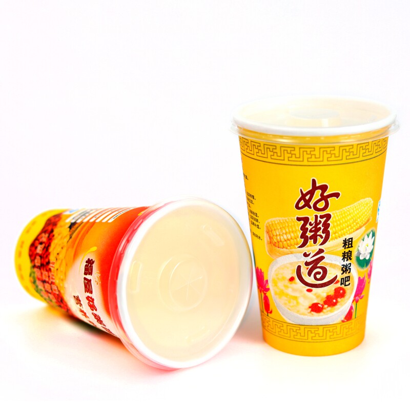 特厚一次性纸杯 好粥道 粥杯 带盖 1000只 450毫升 全套多省包邮