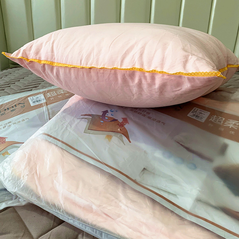 兴达贝妮梦枕芯枕头家用超柔吸湿透气弹性成人枕双人枕助睡眠一对