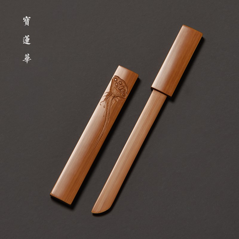 邱书文手工雕刻玉竹裁纸刀 盘玩竹茶刀精磨文玩竹器手把件 启封刀