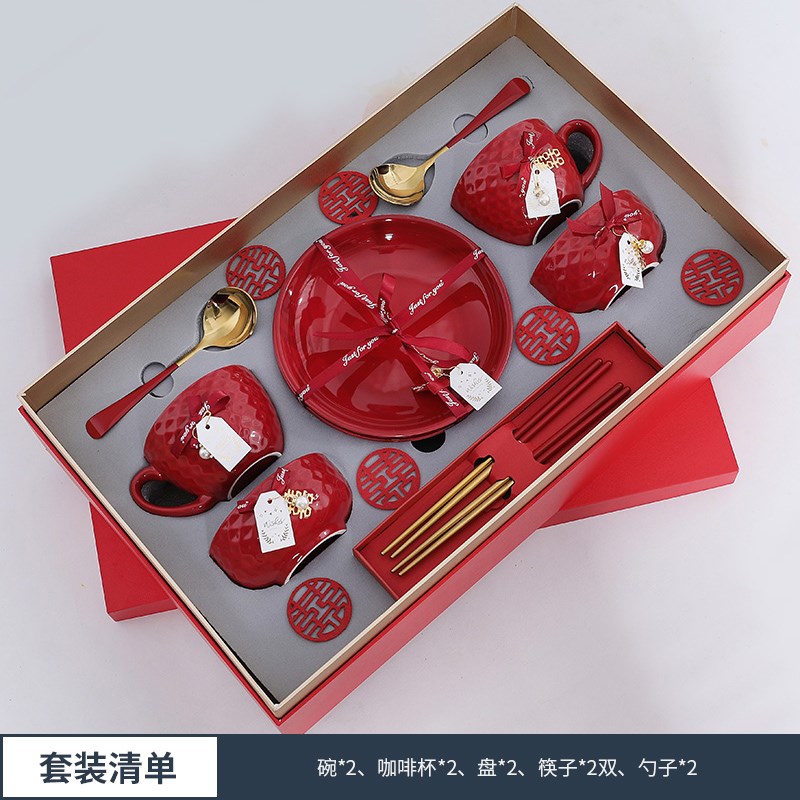 新婚礼物送新人闺蜜碗筷餐具套装送新娘陪嫁结婚创意实用订婚礼品