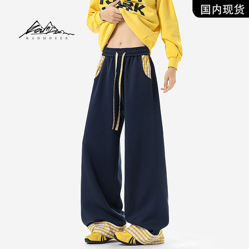 KADMDEER男宽松直筒拼接休闲裤