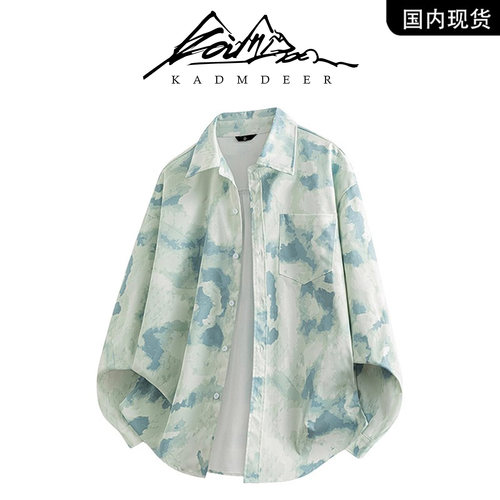 【品牌现货撤柜】KADM DEER 秋季扎染迷彩百搭宽松休闲衬衫男潮流