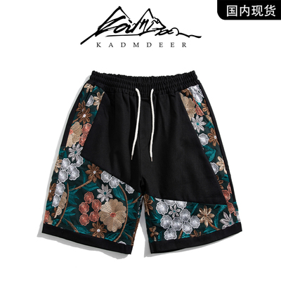 KADMDEER国潮风刺绣拼接五分裤