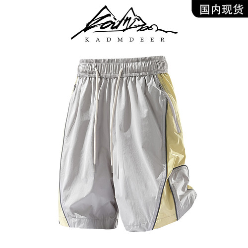 KADMDEER男冰感速干五分短裤
