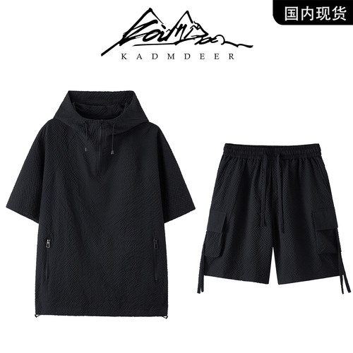 KADMDEER连帽短袖休闲运动套装