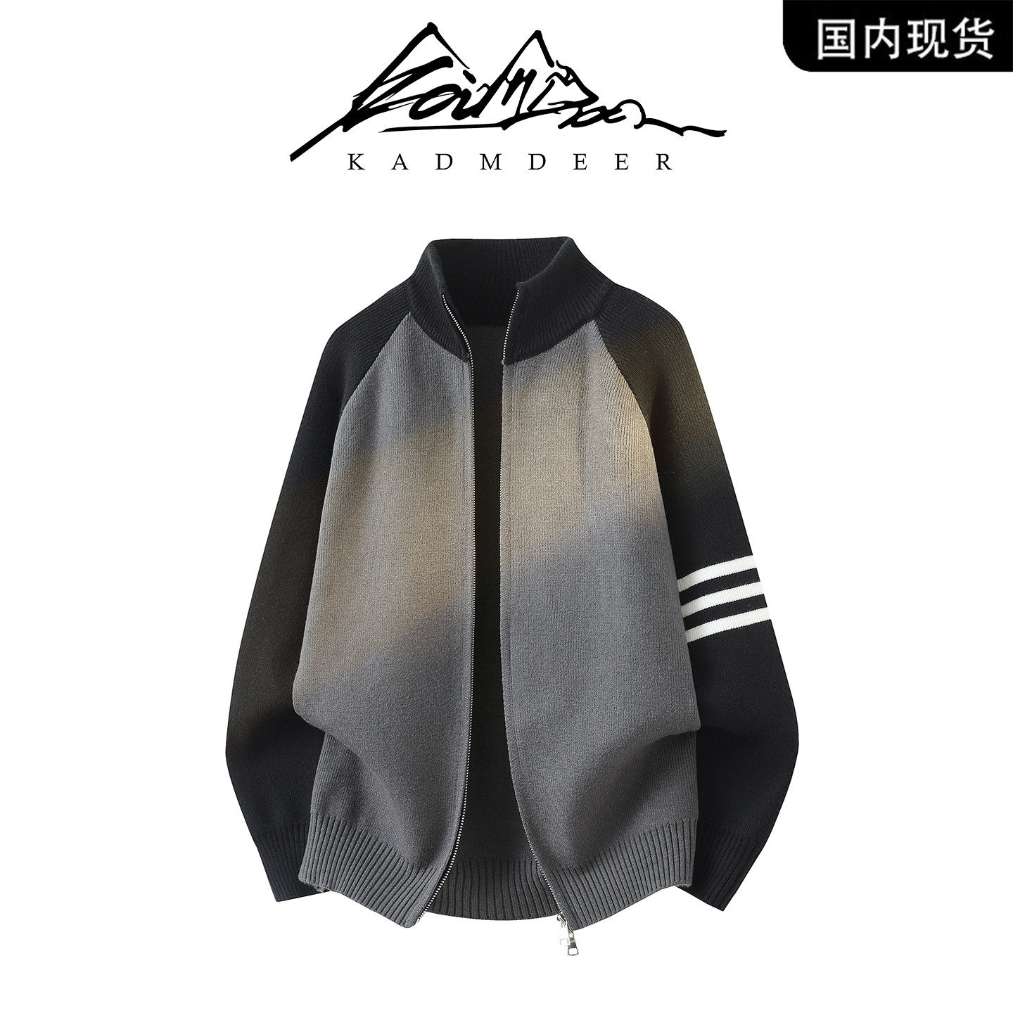 【品牌现货撤柜】KADM DEER 男士新款秋冬季针织开衫长袖毛衣外套