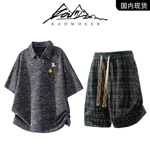 KADMDEER男士休闲两件套穿搭