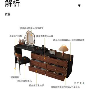 古中古风梳妆台斗柜体卧室复化妆桌F99M56TJ小一户收纳柜化型妆台