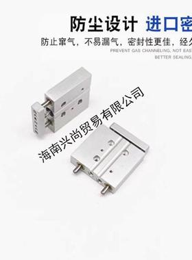 费斯托ESTO小型导向杆气缸DFC-5-4-610-无品牌/15-20-25-30--P-A-