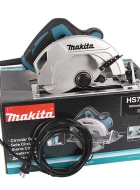 牧田圆锯6寸7寸0寸手提1锯倒装NXS锯M5802HS7010HS6电600HSB0600