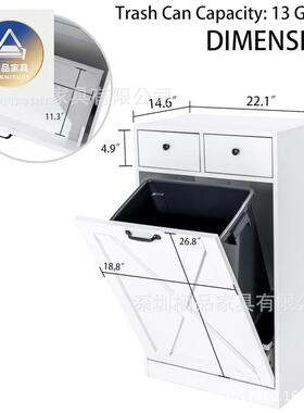 柜板垃圾桶家用客厅餐QER厅厨房式现代简边约餐柜厂家直销