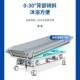 洗澡床家用手动升降助浴床不锈钢洗浴床助浴床老人护理电动沐浴床