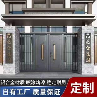 [新款]庭院别墅大门不锈钢折叠门乡村铁艺平移对开户外栅栏护栏