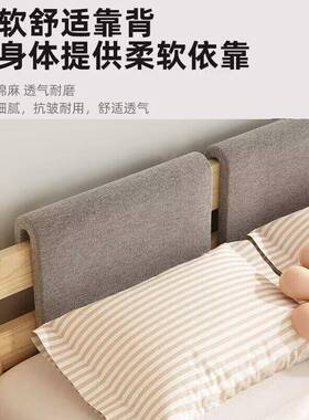 木床双人床1.ZJN8米包主卧型床1.5米实出租屋软经济小户型床1米单