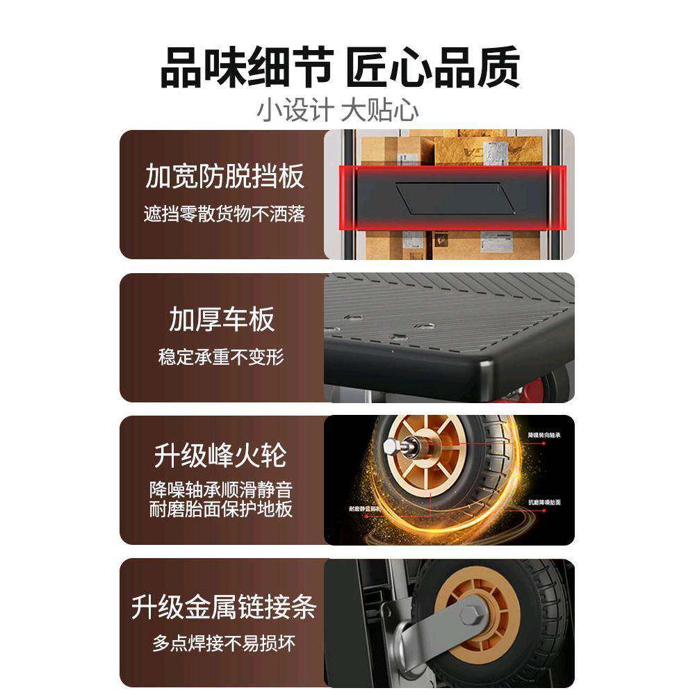 小推车车拉WHF货手推手拉取板车折叠便携搬运家用拖车平车快递小